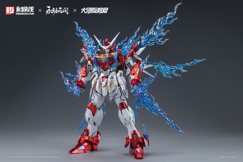 Hemoxian 1/15 Naraka: Bladepoint x Kunio Okawara Yue Long "Dragon Call" Model Kit 典藏版 - 4