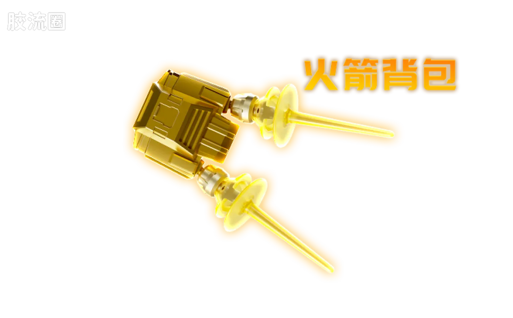 Blokees Transformers X Yearly Version | Dinobot Desertion