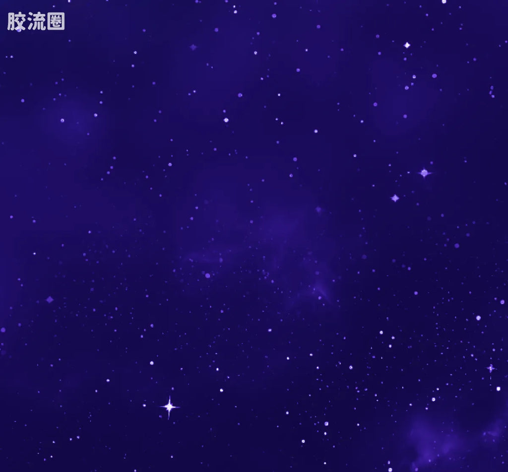 Blokees Ultraman Galaxy Version 12 Blazar’s Starlight