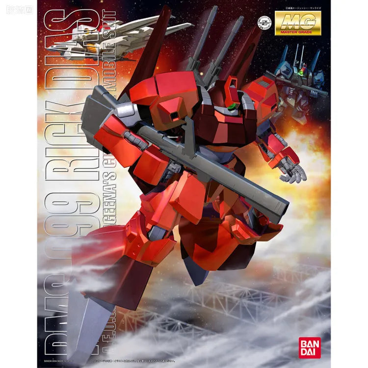 Bandai MG 1/100 RMS-099 Rick Dias (Quattro Custom)