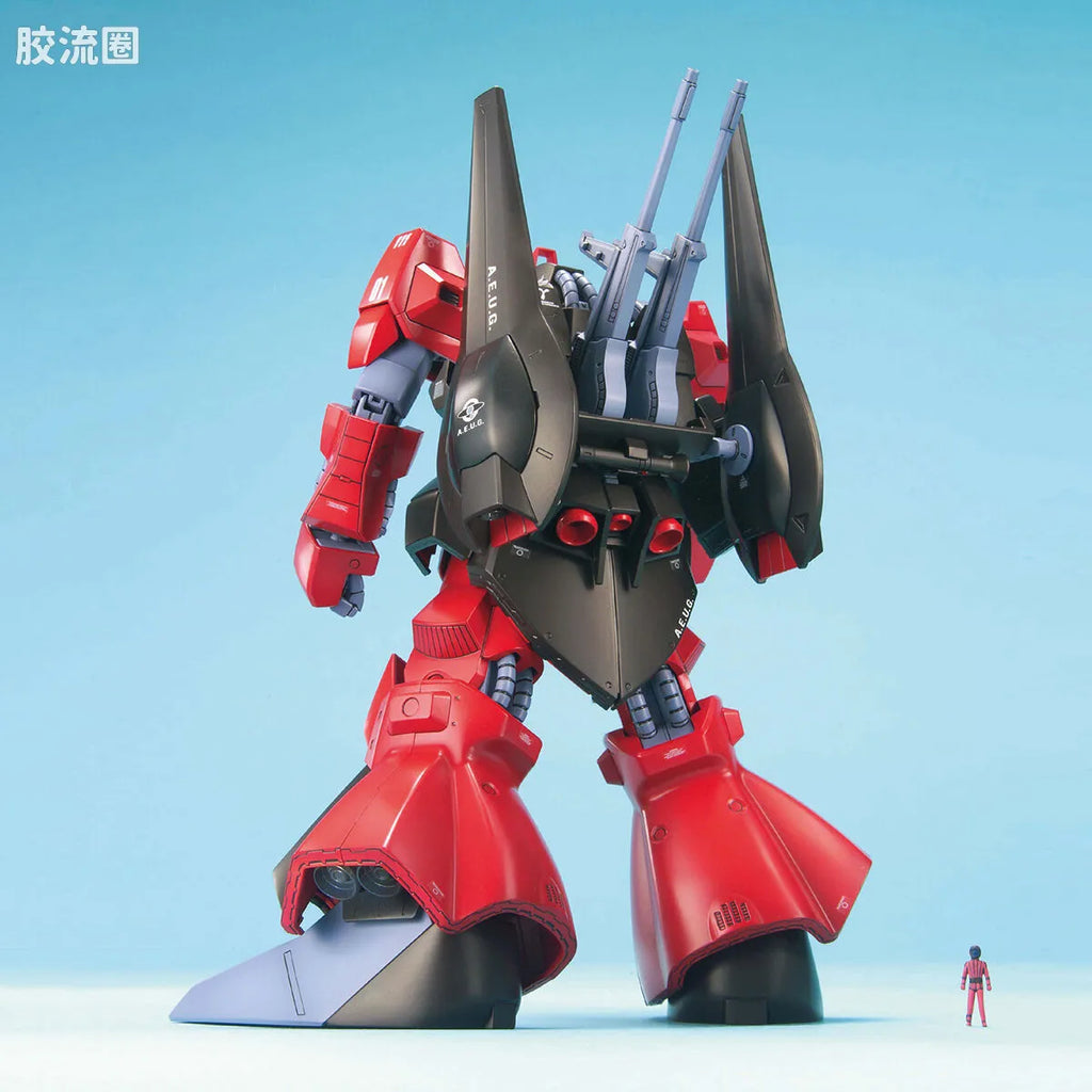 Bandai MG 1/100 RMS-099 Rick Dias (Quattro Custom)