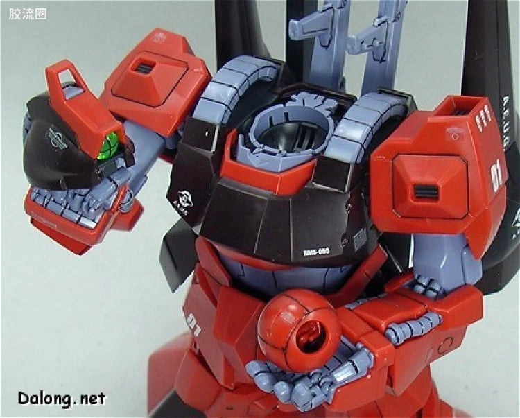 Bandai MG 1/100 RMS-099 Rick Dias (Quattro Custom)
