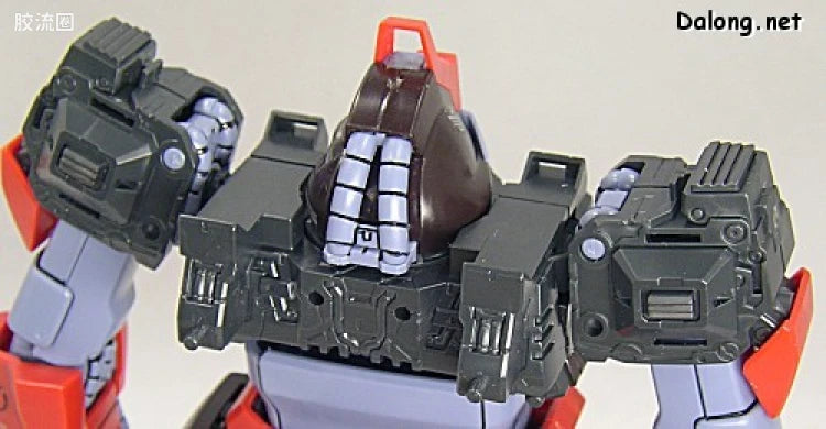 Bandai MG 1/100 RMS-099 Rick Dias (Quattro Custom)