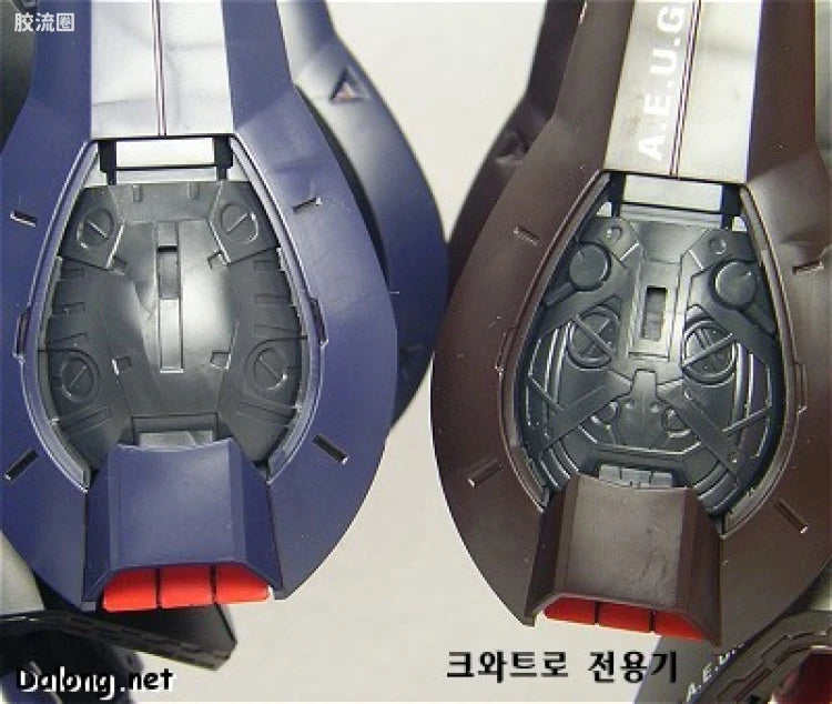 Bandai MG 1/100 RMS-099 Rick Dias (Quattro Custom)