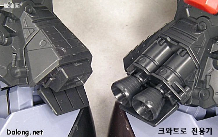 Bandai MG 1/100 RMS-099 Rick Dias (Quattro Custom)