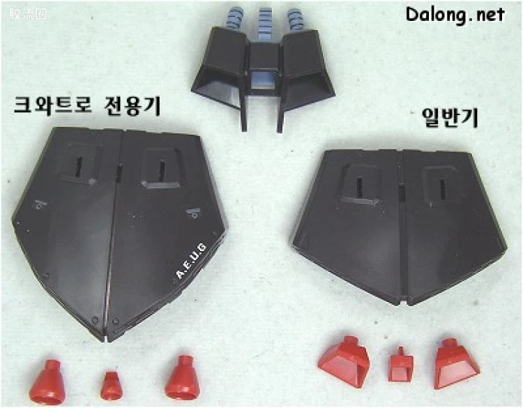 Bandai MG 1/100 RMS-099 Rick Dias (Quattro Custom)