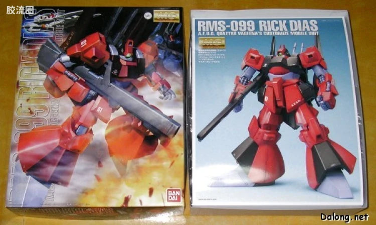 Bandai MG 1/100 RMS-099 Rick Dias (Quattro Custom)