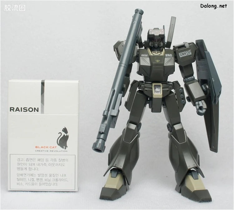 HGUC 1/144 h123 杰刚(ECOAS式样)