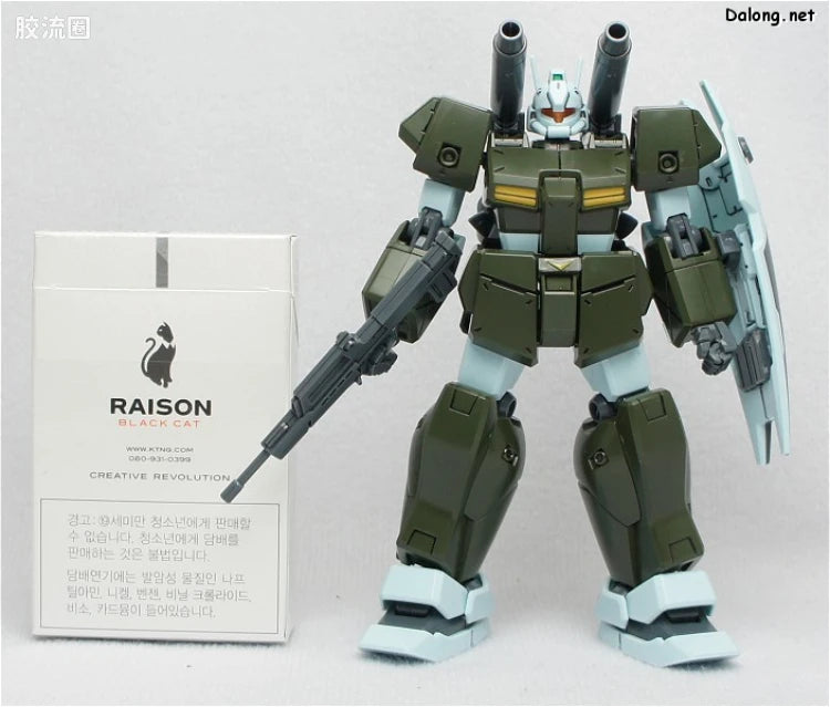 HGUC 1/144 h125 吉姆加农II