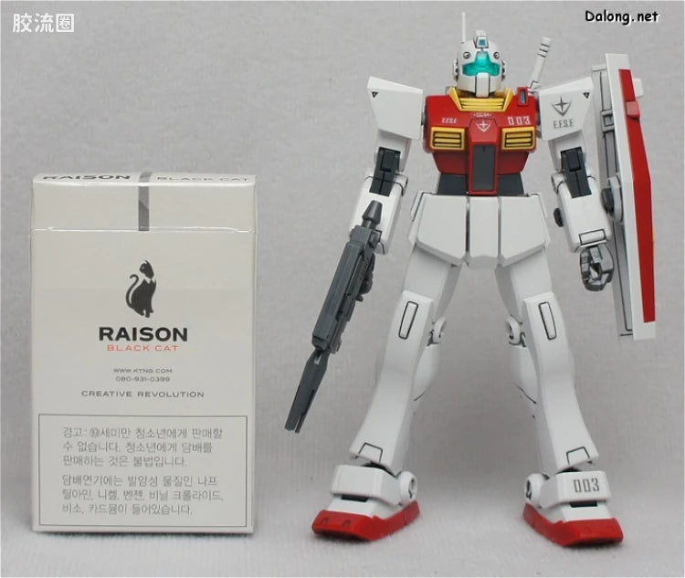 HGUC 1/144 h131 吉姆II