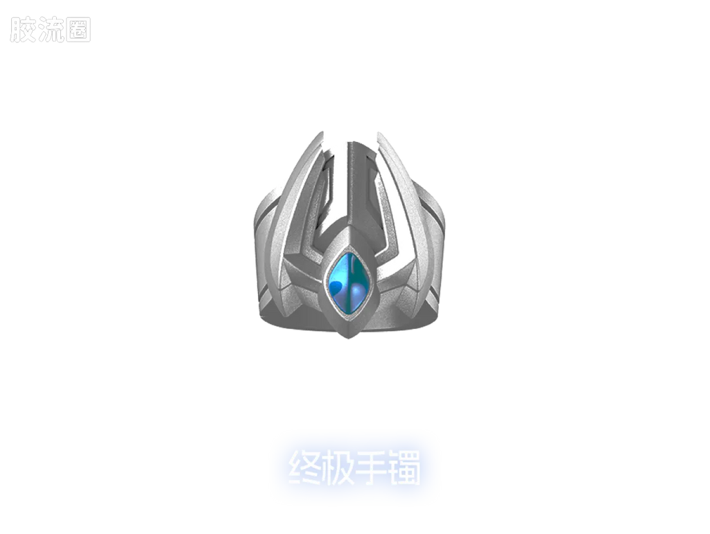 Blokees Ultraman Zero 15th Anniversary Special Edition