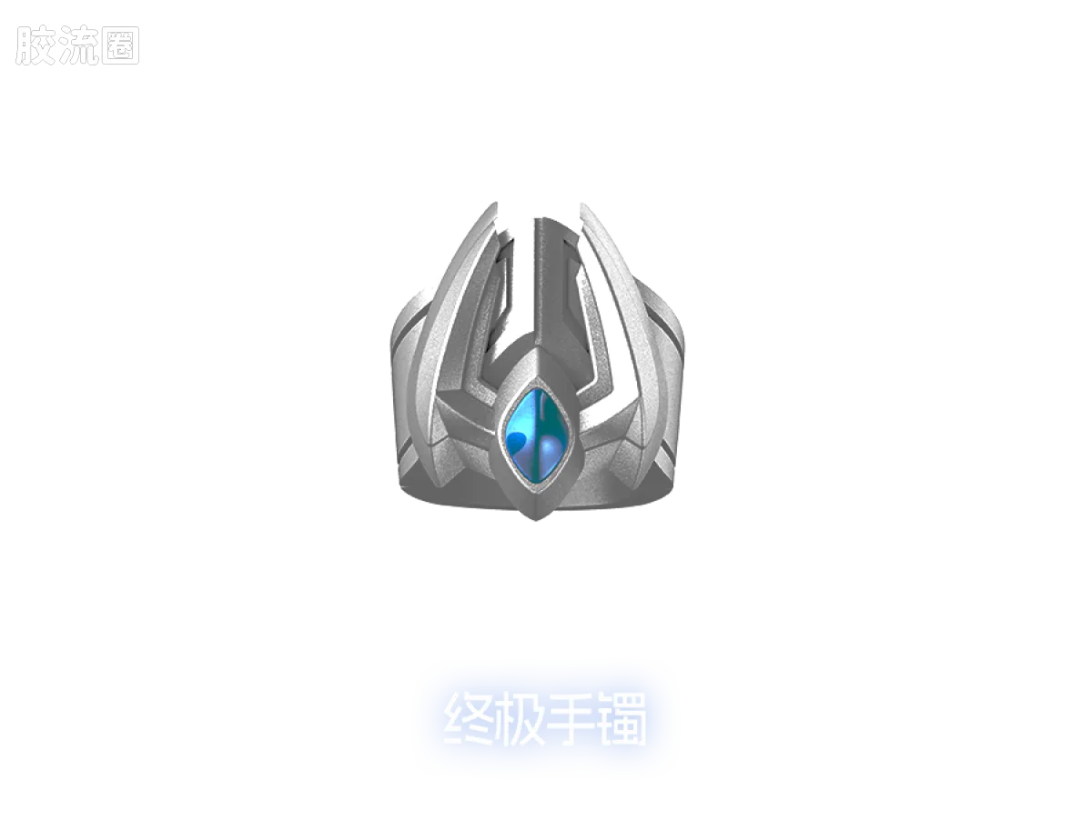 Blokees Ultraman Zero 15th Anniversary Special Edition