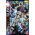 Bandai MG 1/100 RX-78-2 Gundam Ver.O.Y.W.0079 (Game Color)
