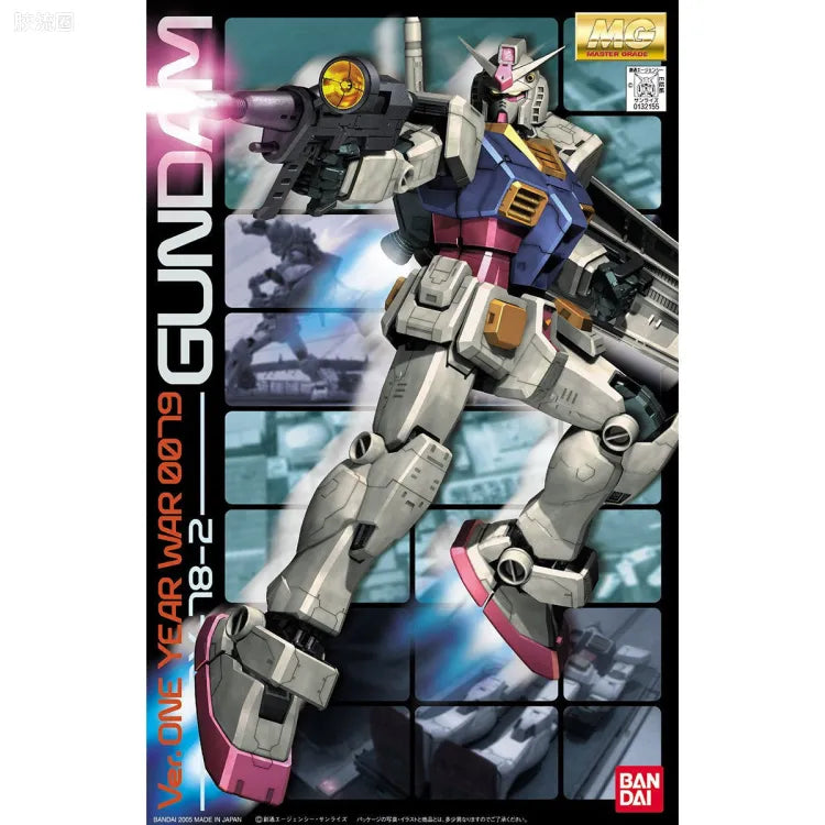Bandai MG 1/100 RX-78-2 Gundam Ver.O.Y.W.0079 (Game Color)