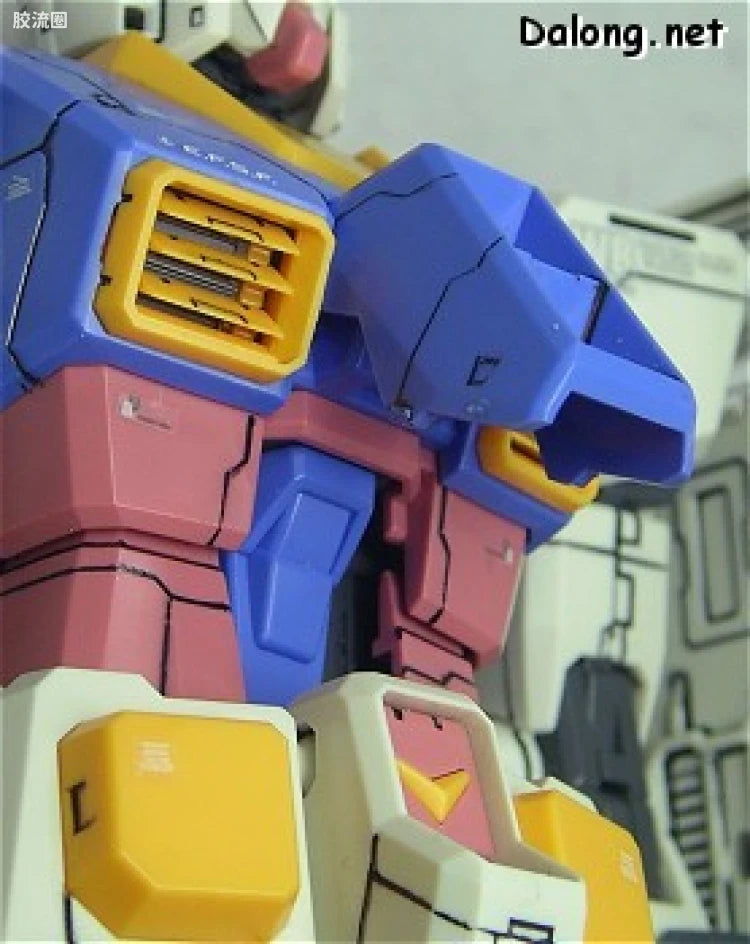 Bandai MG 1/100 RX-78-2 Gundam Ver.O.Y.W.0079 (Game Color)