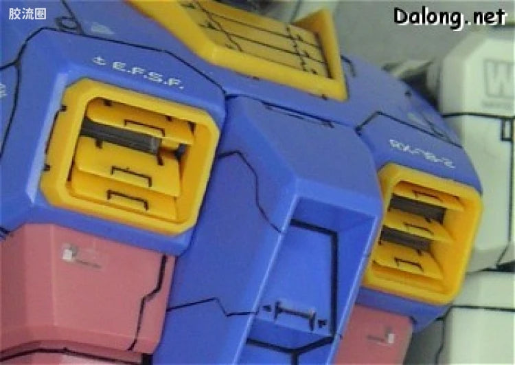 Bandai MG 1/100 RX-78-2 Gundam Ver.O.Y.W.0079 (Game Color)