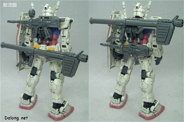 Bandai MG 1/100 RX-78-2 Gundam Ver.O.Y.W.0079 (Game Color)