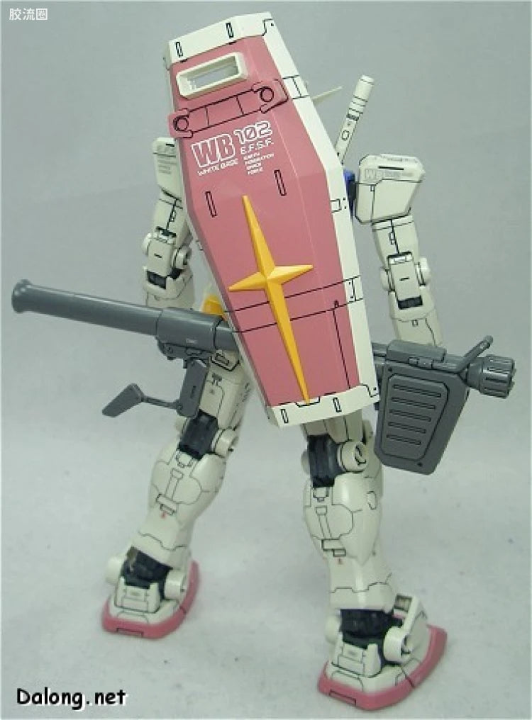 Bandai MG 1/100 RX-78-2 Gundam Ver.O.Y.W.0079 (Game Color)
