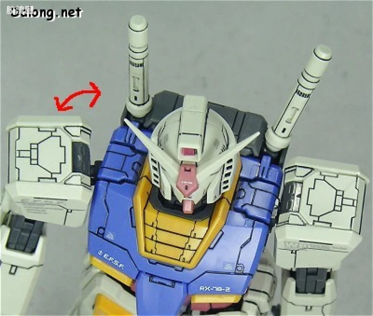 Bandai MG 1/100 RX-78-2 Gundam Ver.O.Y.W.0079 (Game Color)