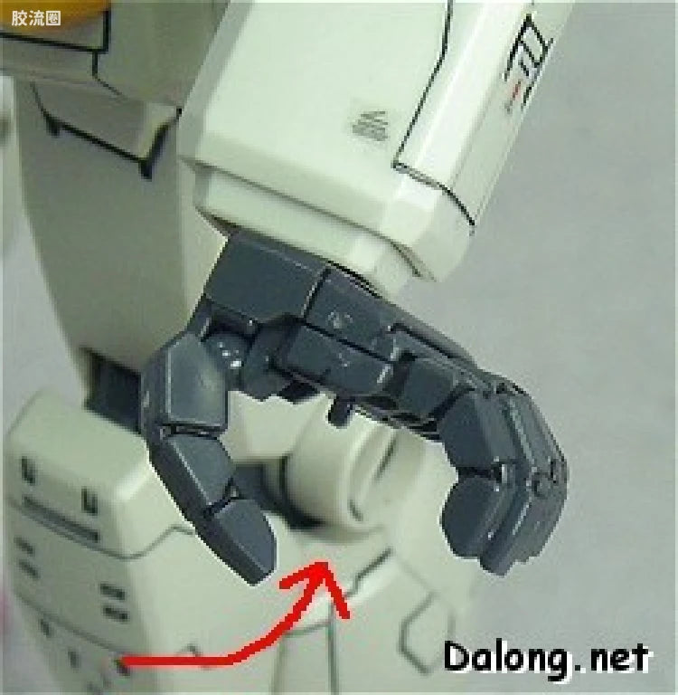 Bandai MG 1/100 RX-78-2 Gundam Ver.O.Y.W.0079 (Game Color)