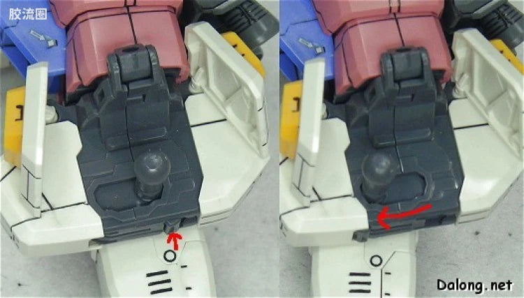 Bandai MG 1/100 RX-78-2 Gundam Ver.O.Y.W.0079 (Game Color)