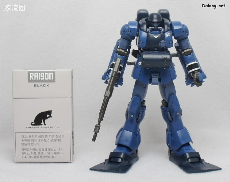 HGUC 1/144 h132 杰.祖鲁
