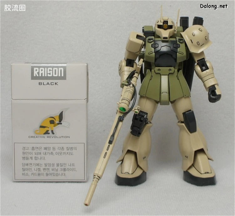 HGUC 1/144 h137 MS-05L 扎古Ⅰ 狙击型(Yonem Kirks机)