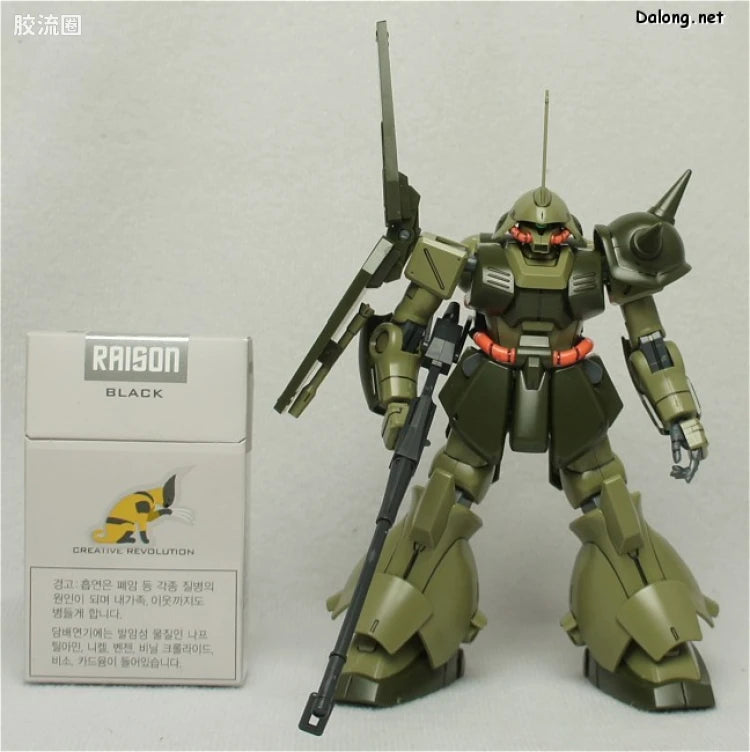 HGUC 1/144 h138 玛拉塞 Unicorn Ver.