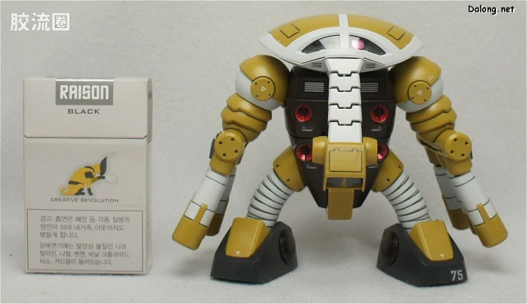 HGUC 1/144 h139 玖阿格(Unicorn Ver.)