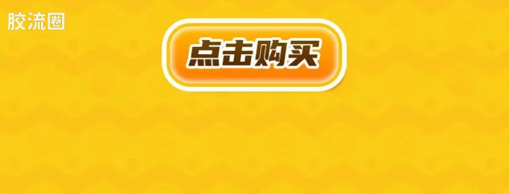 Blokees Pokemon Classic Ver S (source 155131)
