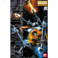 Bandai MG 1/100 RB-79K Ball (08th MS Team Ver.)