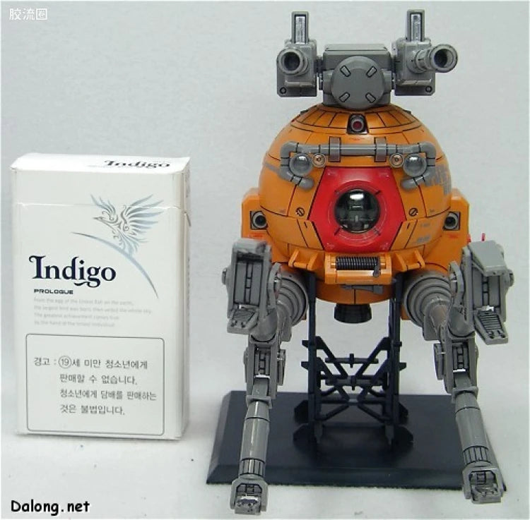 Bandai MG 1/100 RB-79K Ball (08th MS Team Ver.)
