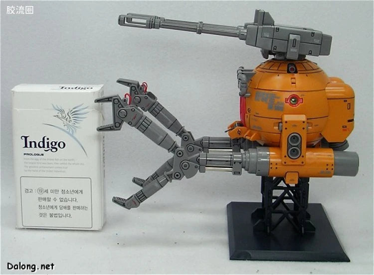 Bandai MG 1/100 RB-79K Ball (08th MS Team Ver.)