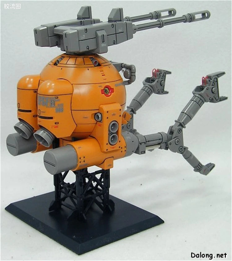 Bandai MG 1/100 RB-79K Ball (08th MS Team Ver.)