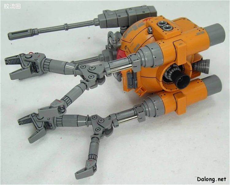 Bandai MG 1/100 RB-79K Ball (08th MS Team Ver.)