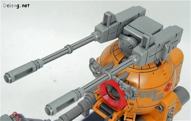 Bandai MG 1/100 RB-79K Ball (08th MS Team Ver.)