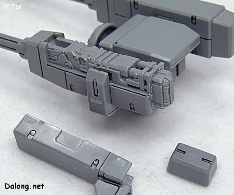 Bandai MG 1/100 RB-79K Ball (08th MS Team Ver.)