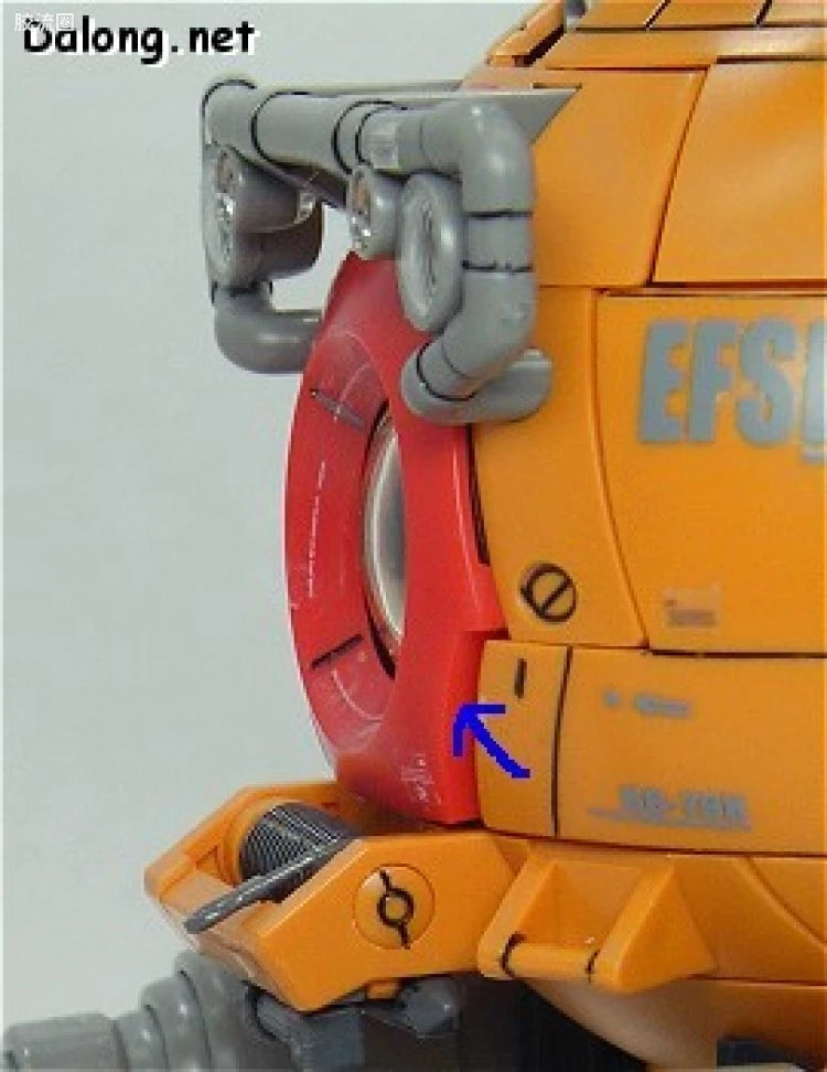 Bandai MG 1/100 RB-79K Ball (08th MS Team Ver.)