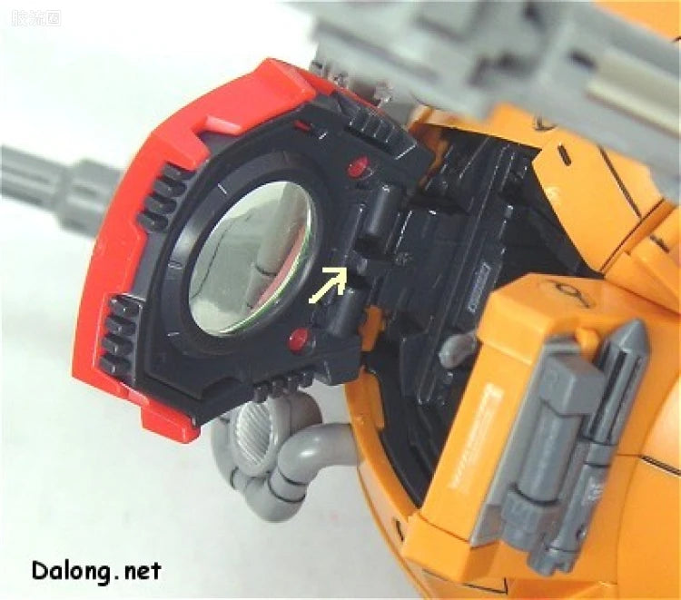 Bandai MG 1/100 RB-79K Ball (08th MS Team Ver.)