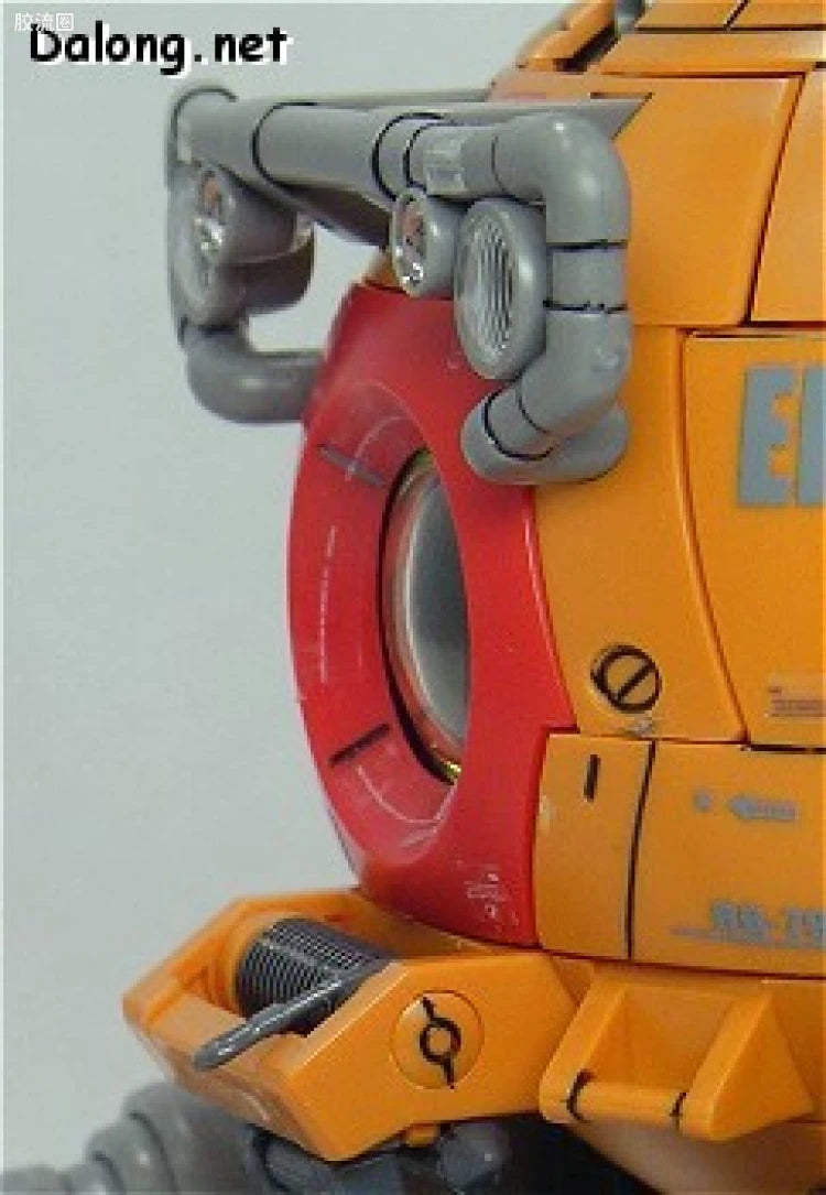 Bandai MG 1/100 RB-79K Ball (08th MS Team Ver.)