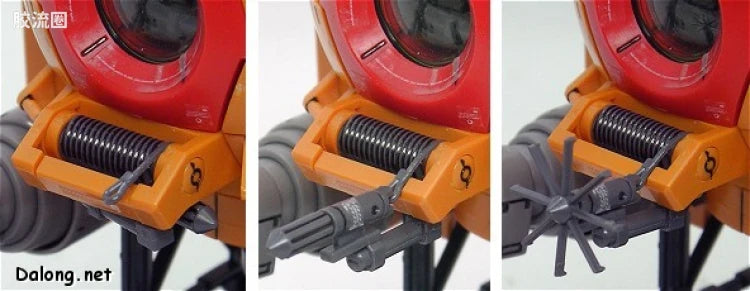 Bandai MG 1/100 RB-79K Ball (08th MS Team Ver.)