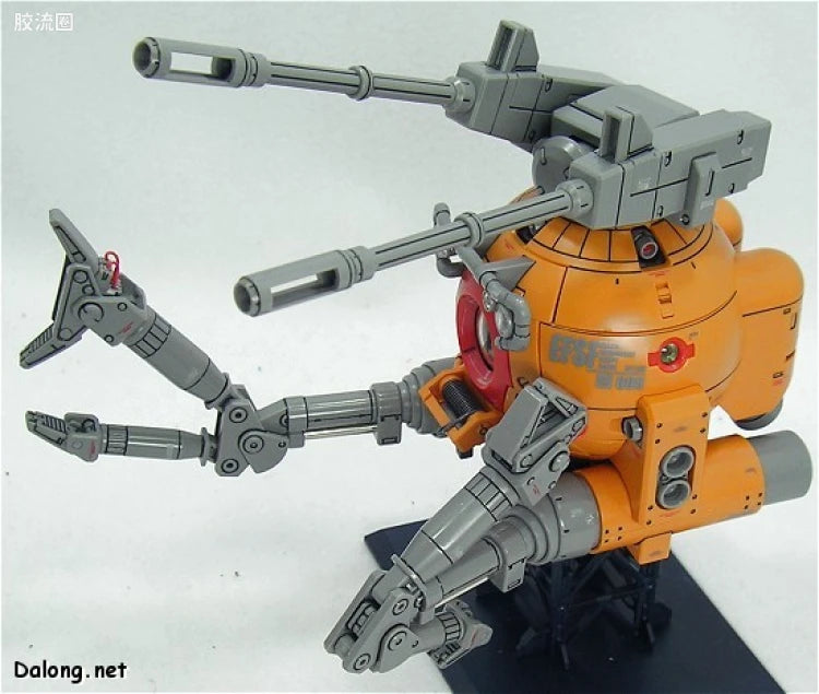 Bandai MG 1/100 RB-79K Ball (08th MS Team Ver.)