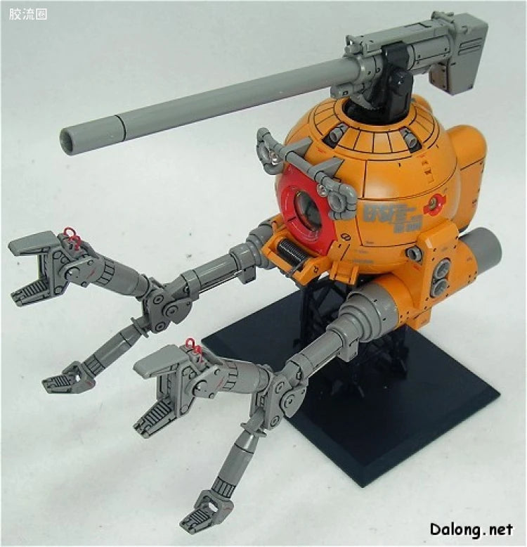 Bandai MG 1/100 RB-79K Ball (08th MS Team Ver.)