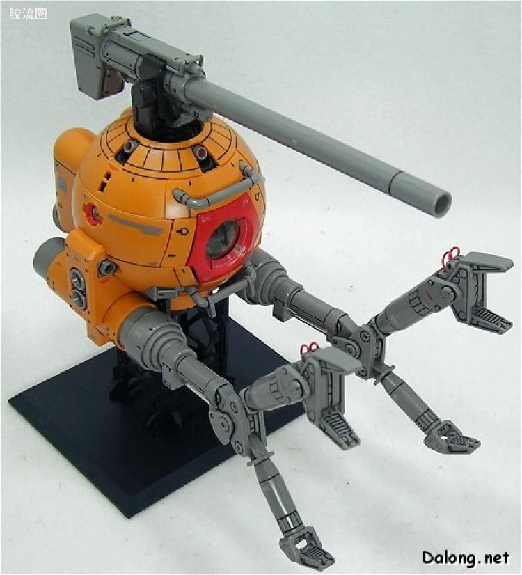 Bandai MG 1/100 RB-79K Ball (08th MS Team Ver.)