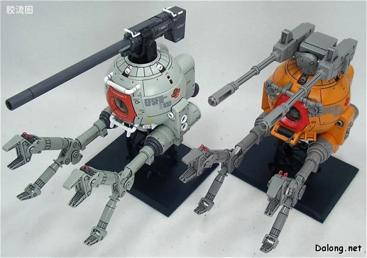 Bandai MG 1/100 RB-79K Ball (08th MS Team Ver.)