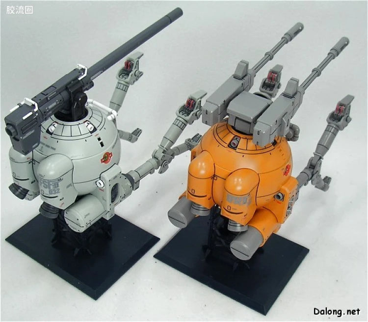Bandai MG 1/100 RB-79K Ball (08th MS Team Ver.)