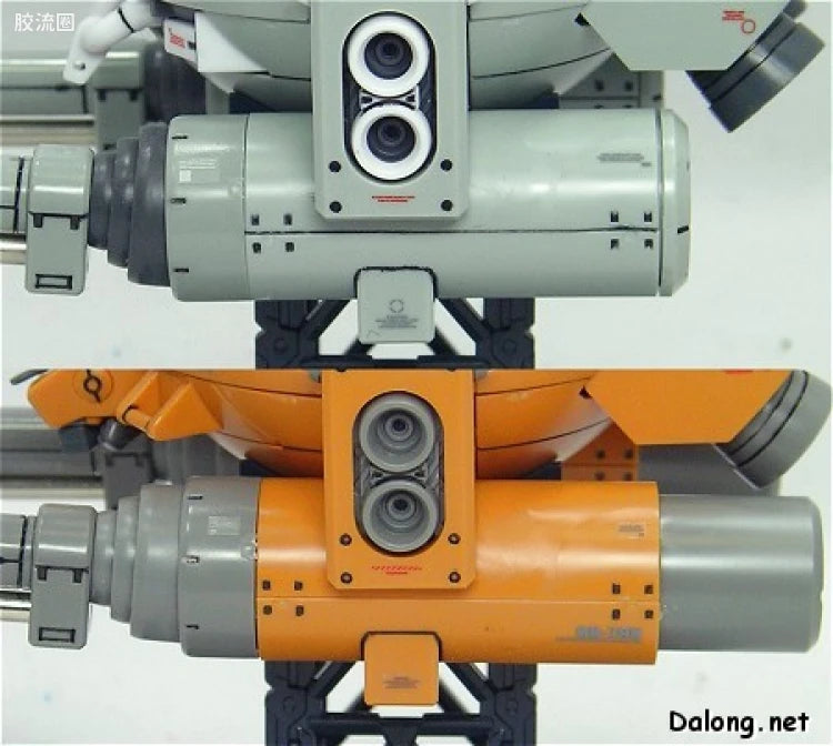 Bandai MG 1/100 RB-79K Ball (08th MS Team Ver.)