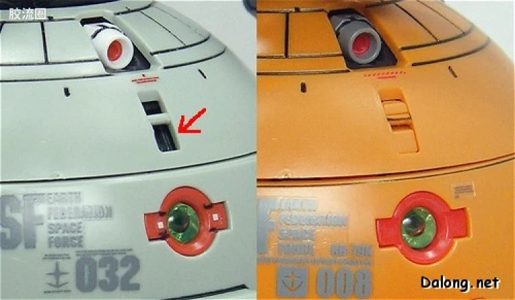 Bandai MG 1/100 RB-79K Ball (08th MS Team Ver.)
