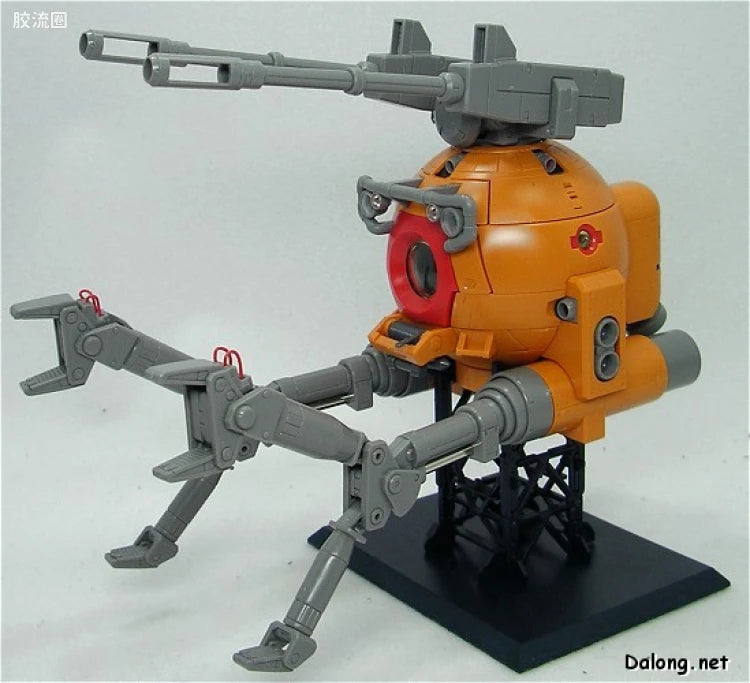 Bandai MG 1/100 RB-79K Ball (08th MS Team Ver.)