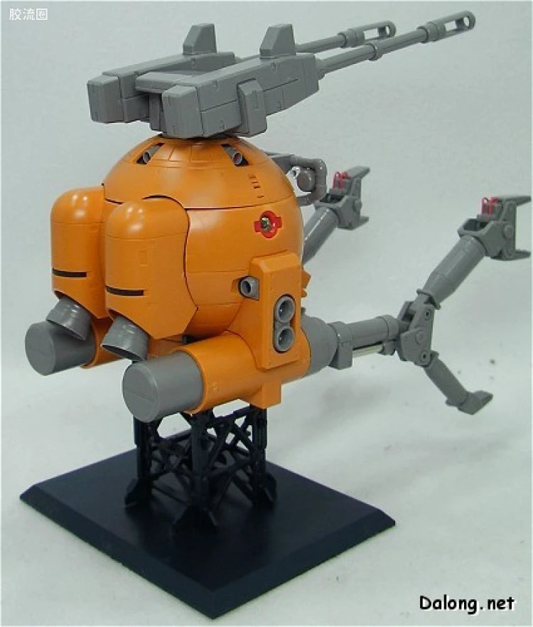 Bandai MG 1/100 RB-79K Ball (08th MS Team Ver.)